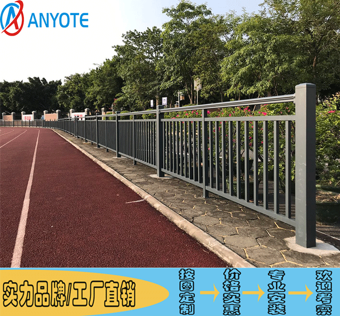 海口交通道路欄桿 傣族馬路分隔欄 儋州景區公路鋅鋼護欄批發