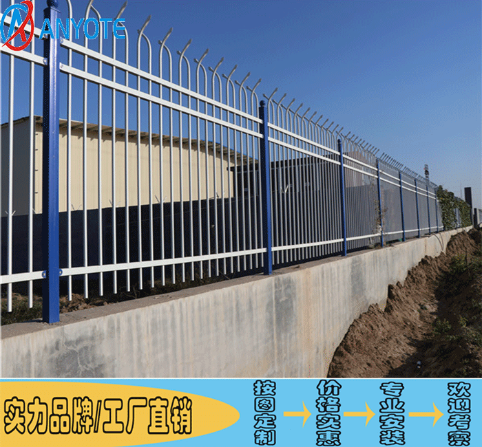 東莞小區(qū)售樓中心圍欄 學(xué)院鐵藝圍墻 河源宿舍樓鋅鋼護(hù)欄原始圖片2