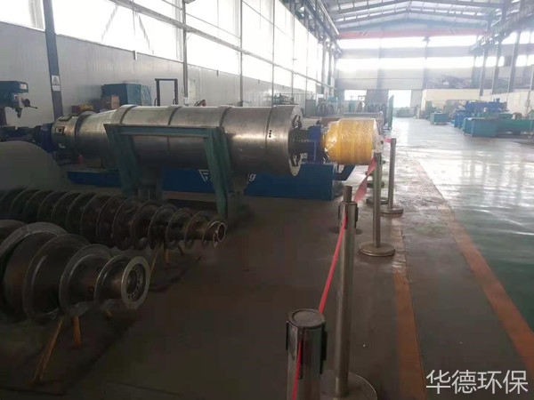 遼寧省盤錦市臥式離心機維修廠家原始圖片3