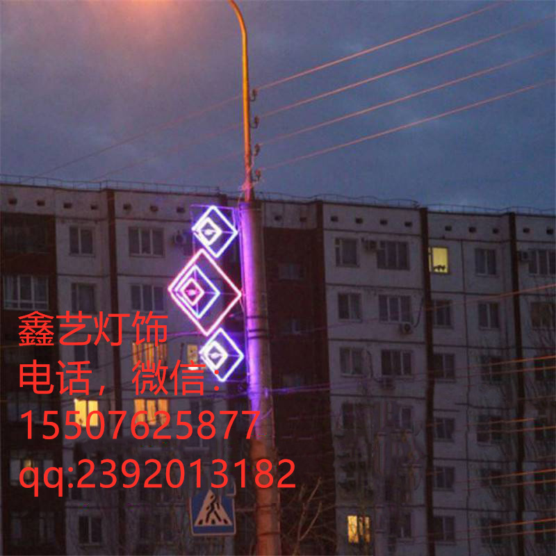  LED中英文字体造型灯公园艺术造型灯展览LED过街灯市政亮化