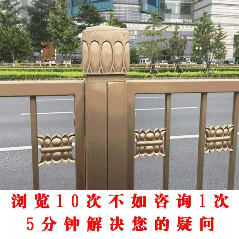 黃金蓮花護欄 天安門同款祥云蓮花護欄 城市道路防撞隔離欄桿原始圖片2