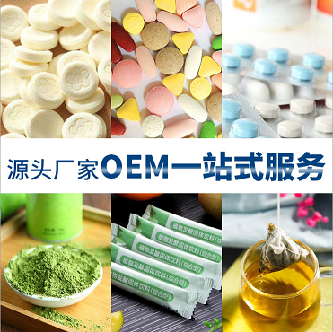 红枣阿胶含片 OEM贴牌 复合片代加工 各类片剂定制 山东正祥