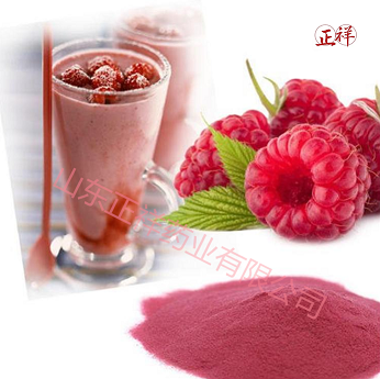 覆盆子粉 水溶性果粉 樹(shù)莓果粉 OEM 代加工 專(zhuān)業(yè)貼牌原始圖片2