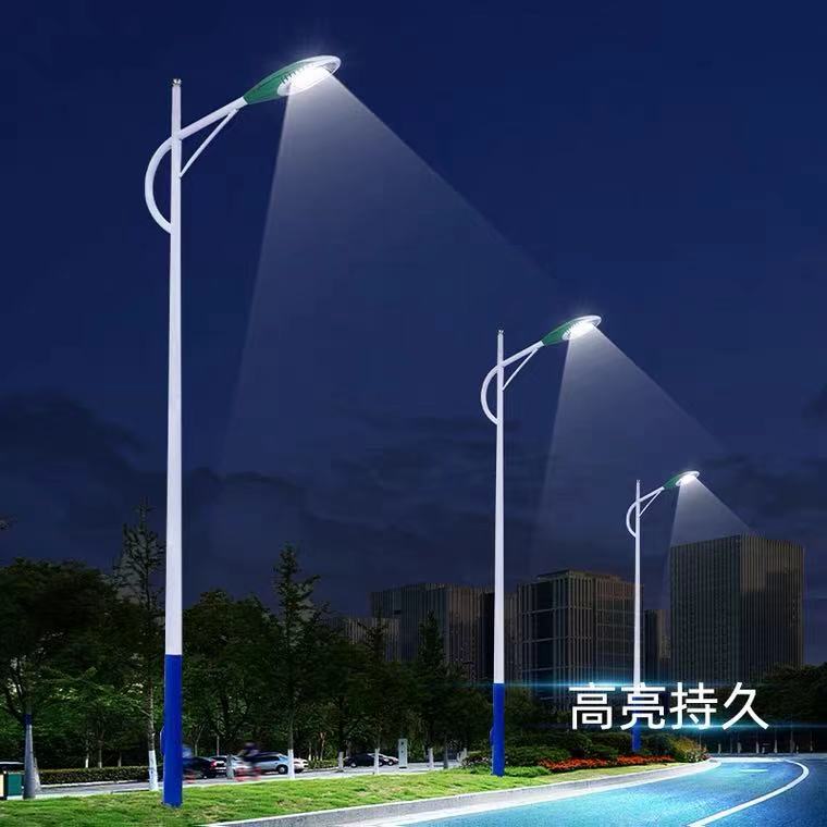 天街戶外道路照明超亮防水路燈
