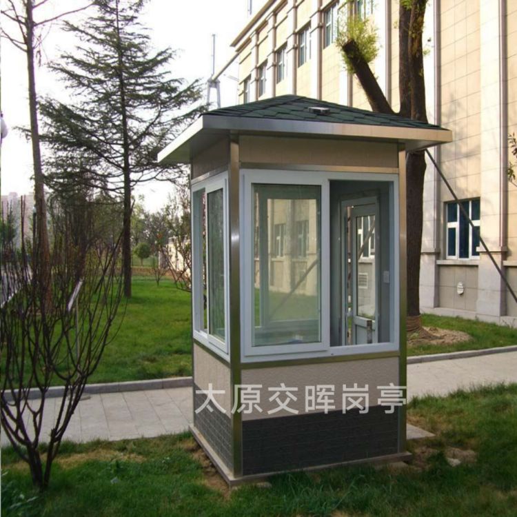 供應陽泉平定城市管理崗亭   小區門衛崗亭  臨時售票崗亭