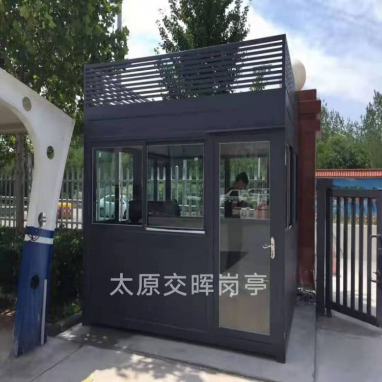 定制不銹鋼崗亭  陽泉盂縣社區隔離崗亭  景區治安崗亭原始圖片2