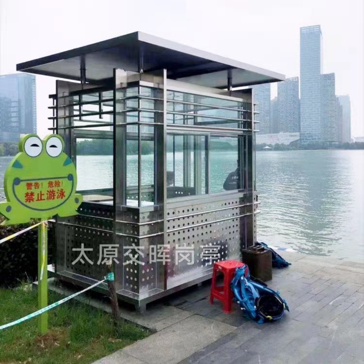 定制不銹鋼崗亭  陽泉盂縣社區隔離崗亭  景區治安崗亭原始圖片3