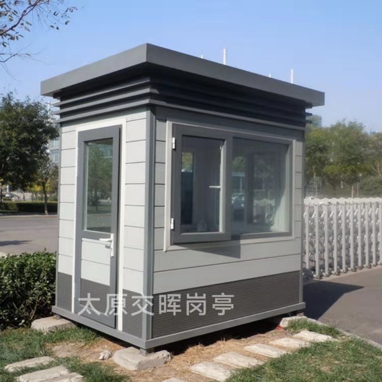 供應(yīng)晉中平遙社區(qū)治安崗?fù)? 停車場收費(fèi)崗?fù)? 小區(qū)門衛(wèi)崗?fù)ぴ紙D片3