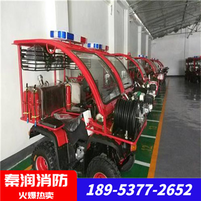 消防摩托車, 消防摩托車廠家，消防摩托車圖片  秦潤品牌