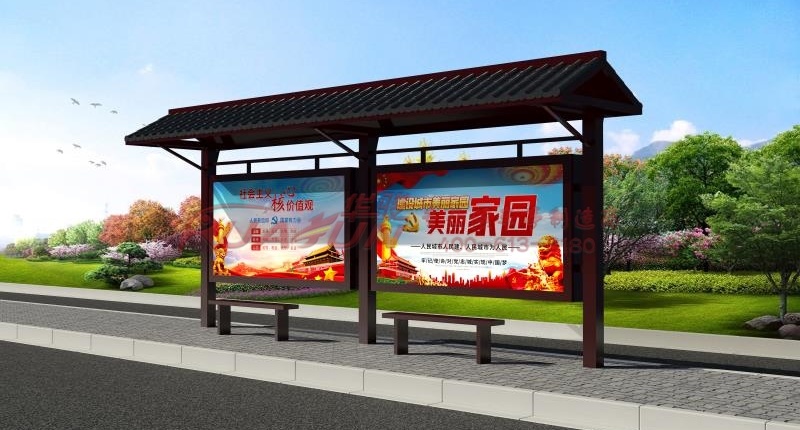 內(nèi)蒙通遼智能現(xiàn)代城市候車廳免費(fèi)設(shè)計(jì)支持定制公交站臺(tái)燈箱