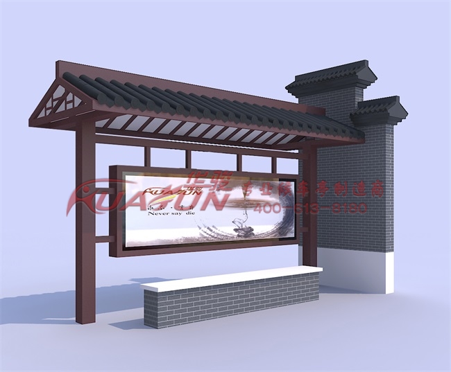 浙江金華候車(chē)亭廠家 多款式可選 仿古琉璃瓦樹(shù)脂瓦公交候車(chē)亭
