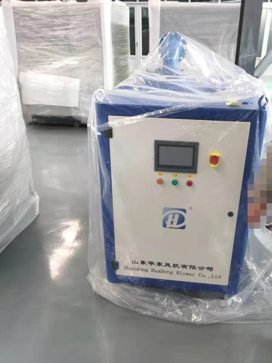 節(jié)能環(huán)保空氣懸浮離心鼓風機