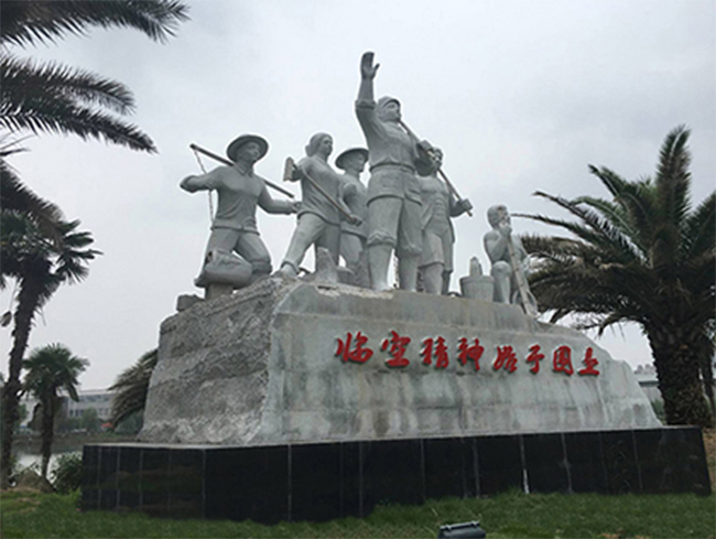 【武漢韻城雕塑】定制雕塑 黨政廉潔文化園 文化墻 文化博覽園 公園景觀雕塑