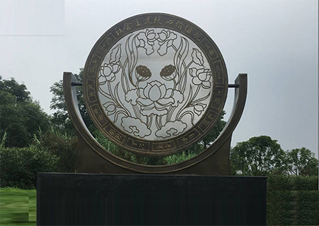 【武漢韻城雕塑】定制雕塑 黨政廉潔文化園 文化墻 文化博覽園 公園景觀雕塑