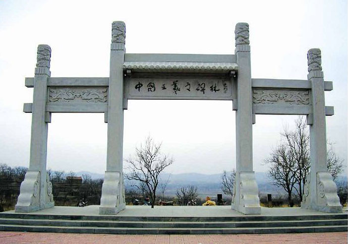 【武漢韻城雕塑】定制石材雕塑 浮雕 人物 動物雕塑 門樓 噴泉 景觀雕塑
