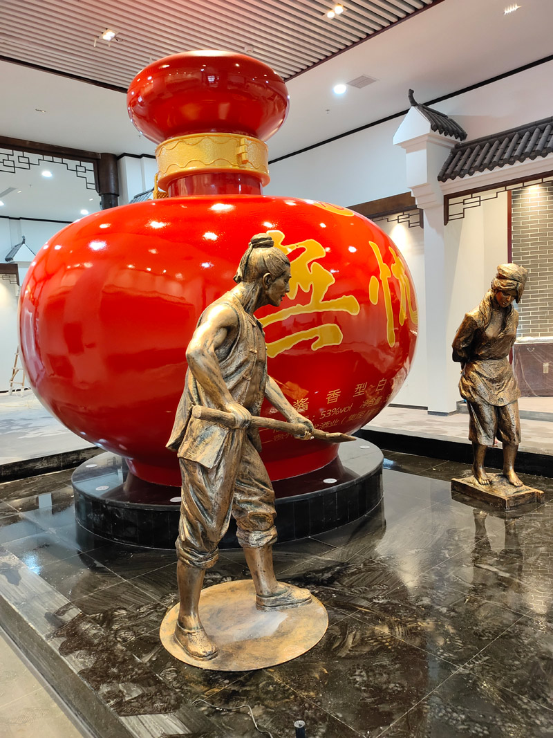 貴州無憂酒原始圖片2