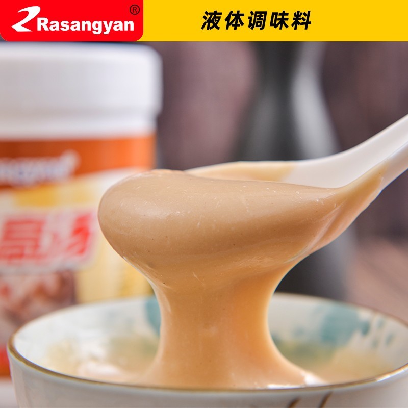 青島瑞香源高湯系列調(diào)味品