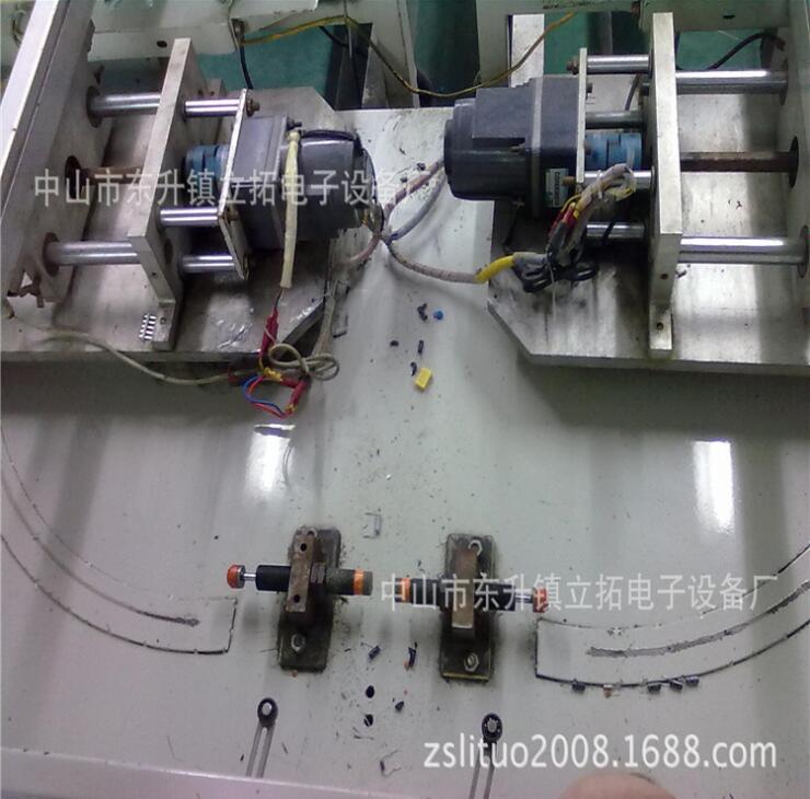 插件線二合一平行移載機原始圖片2