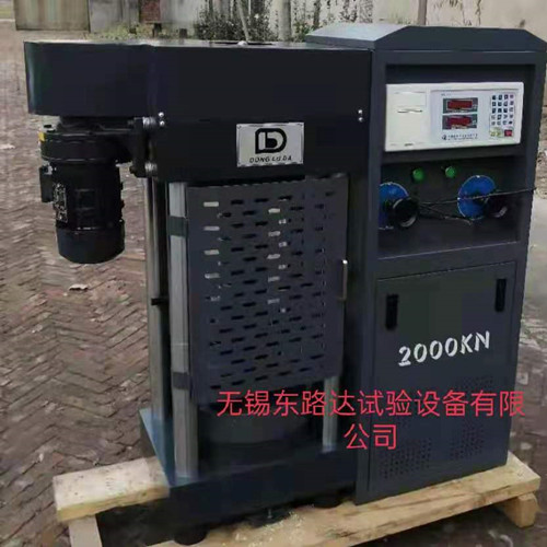 200噸電動(dòng)絲杠壓力試驗(yàn)機(jī)