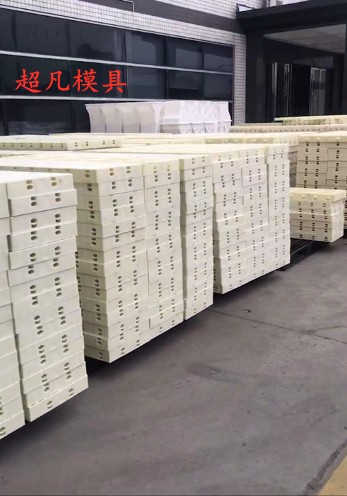 電纜槽模具現貨供應按需定制價格實惠