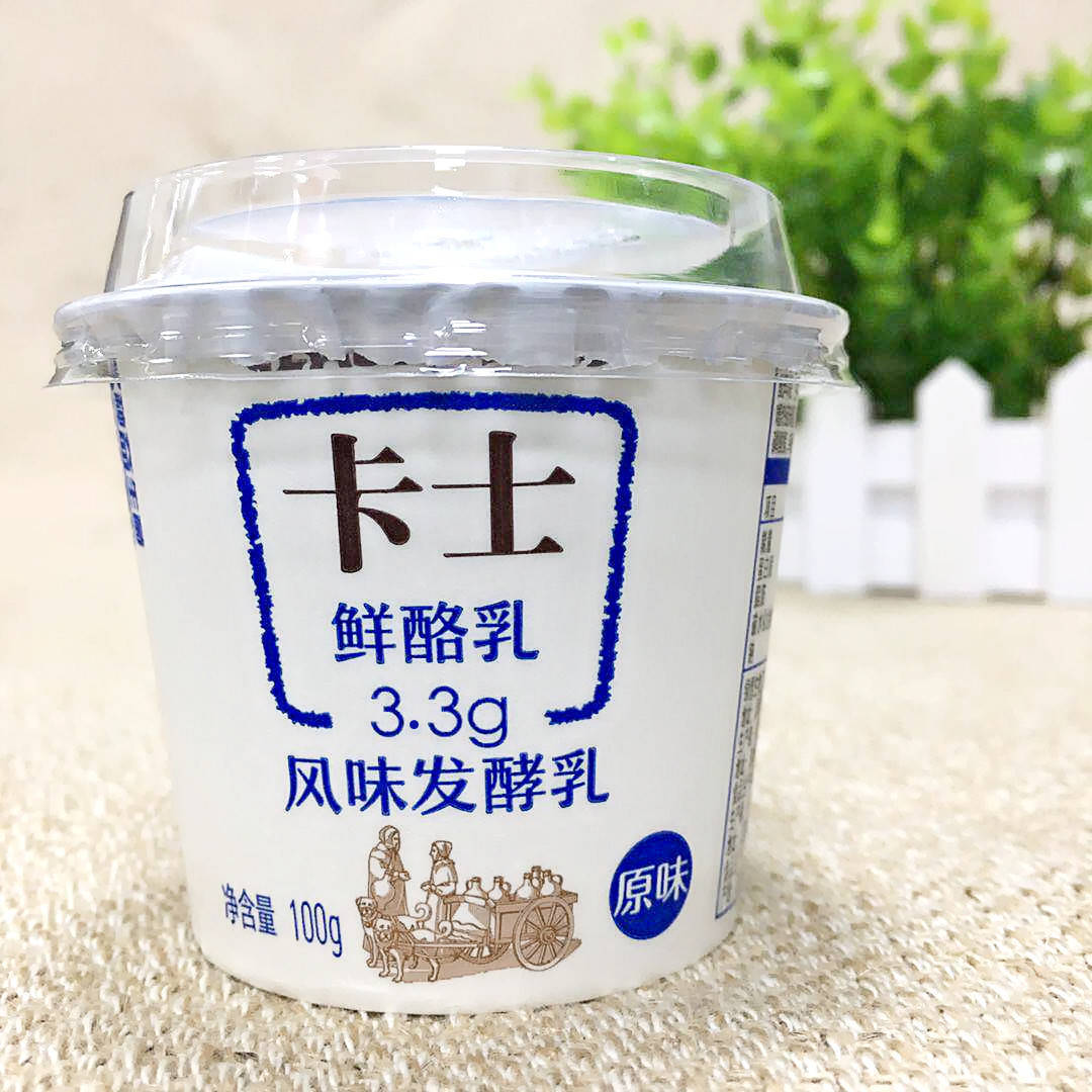 卡士鲜酪乳3.3g风味酸牛奶原味益生菌发酵乳营养早餐奶100g24盒装 深圳批发