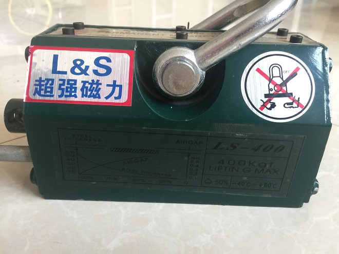 PML-4手動磁力吸盤