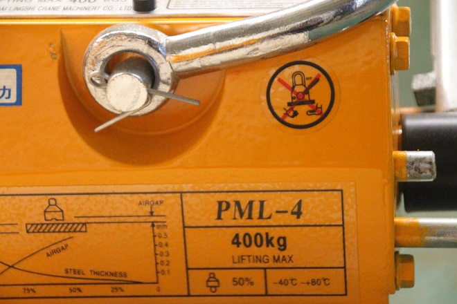 PML-4手動磁力吸盤