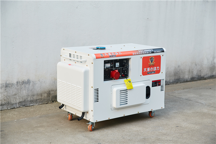 停電自啟10KW靜音式柴油發電機來電自停