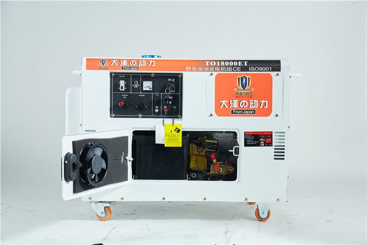 戶外施工用12KW靜音式柴油發電機原始圖片3