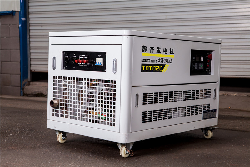 20KW汽油發(fā)電機(jī)廠家直銷原始圖片3