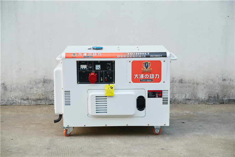 施工應(yīng)急用10KW柴油發(fā)電機(jī)