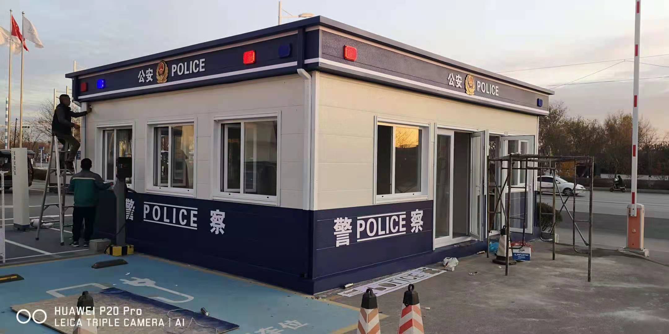本溪電業局門衛崗亭-輕鋼別墅-自建景區售貨亭等