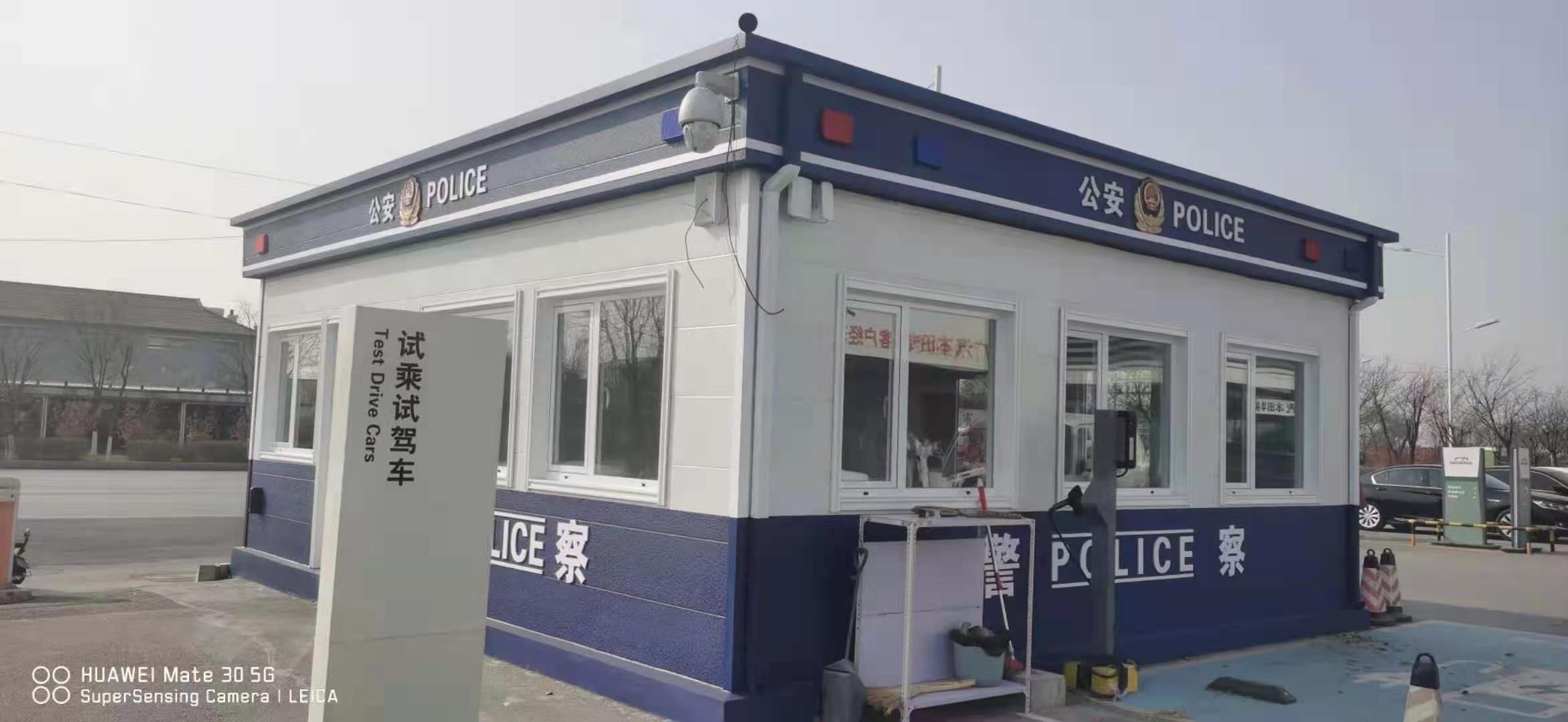 本溪電業局門衛崗亭-輕鋼別墅-自建景區售貨亭等