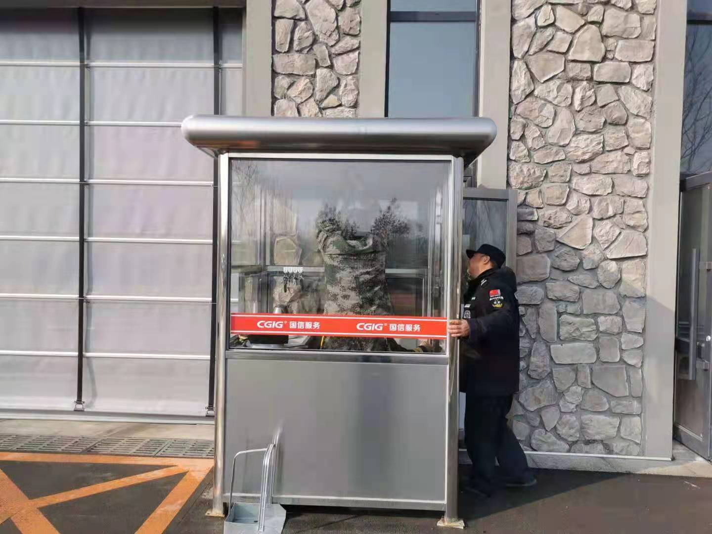 遼陽景區售貨崗亭-遼陽農村自建別墅-出入口值班站臺生產廠家