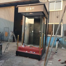 四平農用彩鋼廁所-自建景區輕鋼房屋-公共衛生間-現場施工驗收