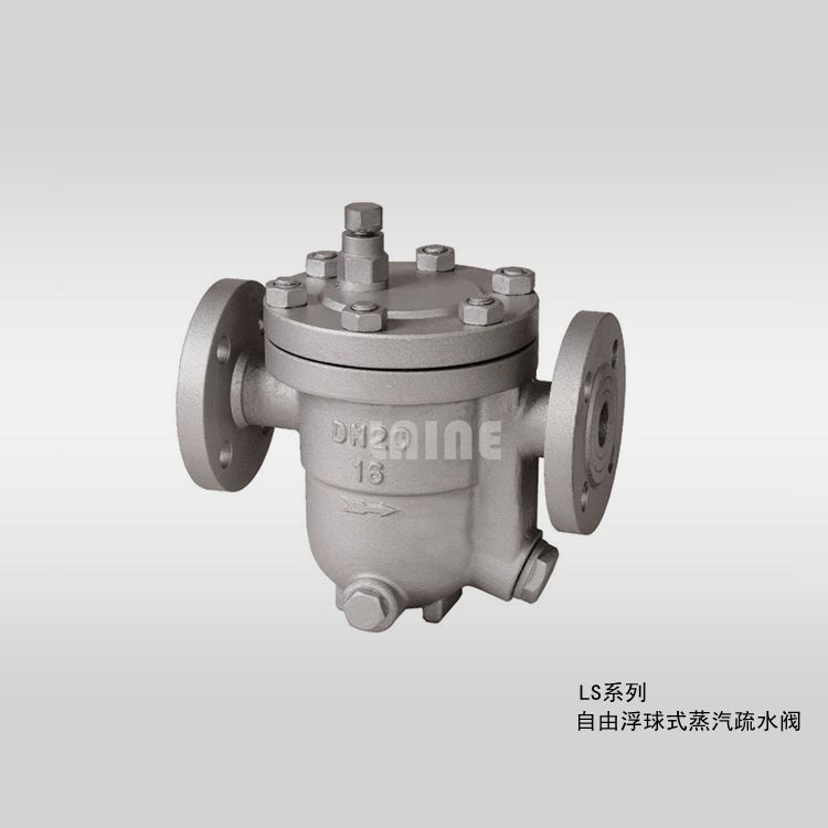 供應美國萊恩DN15-DN200進口蒸汽疏水閥