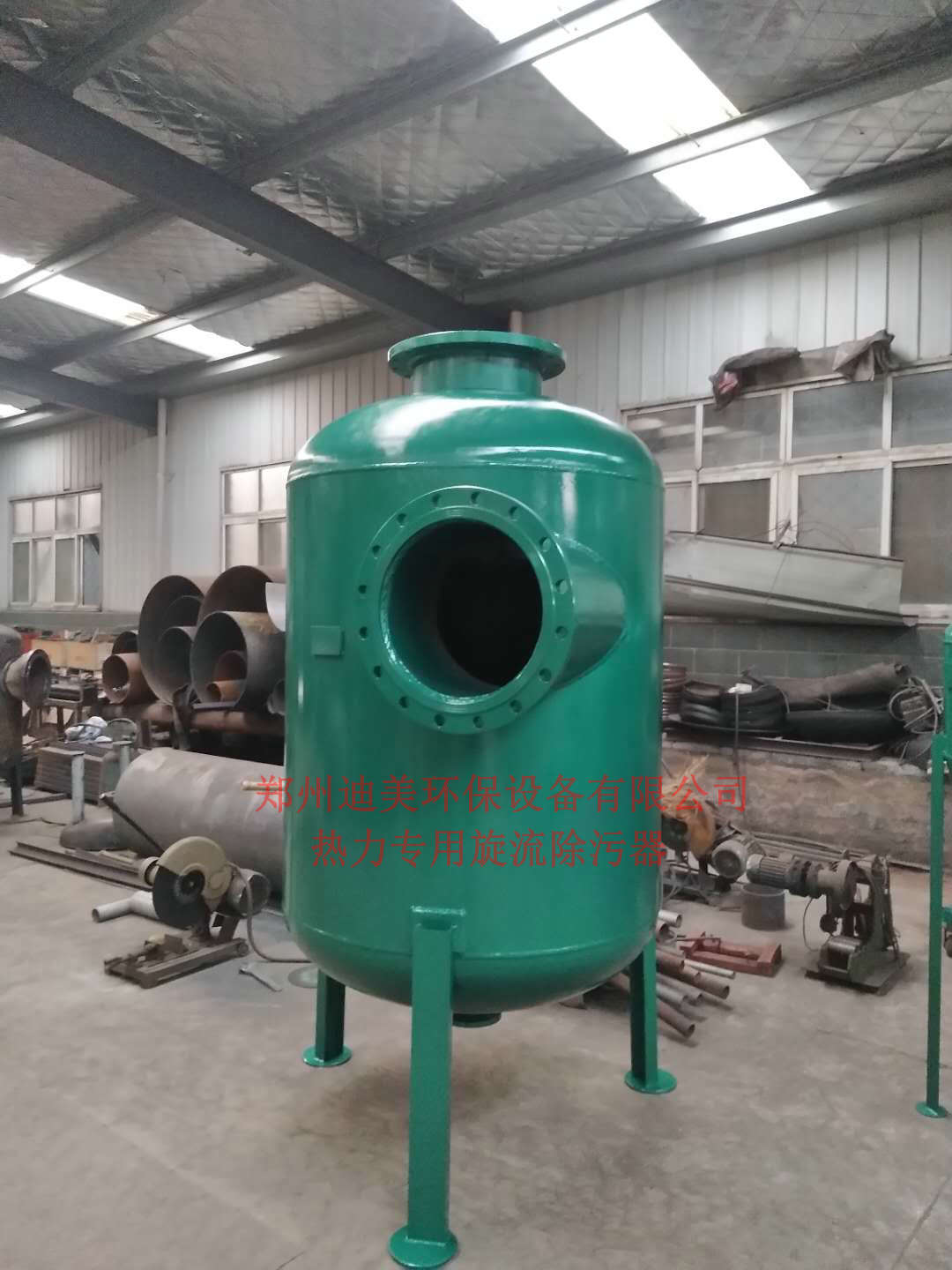 鄭州熱力旋流除污器，旋流除砂器