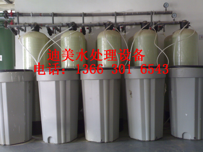 康科全自動(dòng)軟化水設(shè)備JK200-400