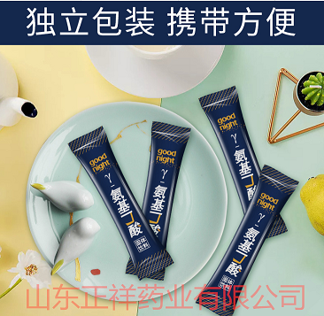 代餐奶昔代加工 奶昔OEM 果味奶昔固體飲料oem代加工貼牌