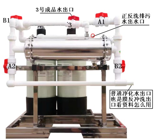 農(nóng)村河水凈水器江水處理設(shè)備