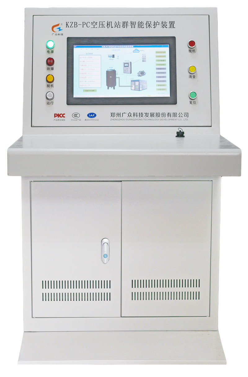 空压机保护神当属广众KZB-PC空压机断油综合保护装置