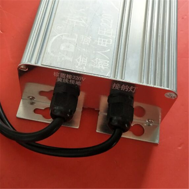 供應YDL金域牌250W高壓鈉燈電子鎮流器隧道燈生產廠家