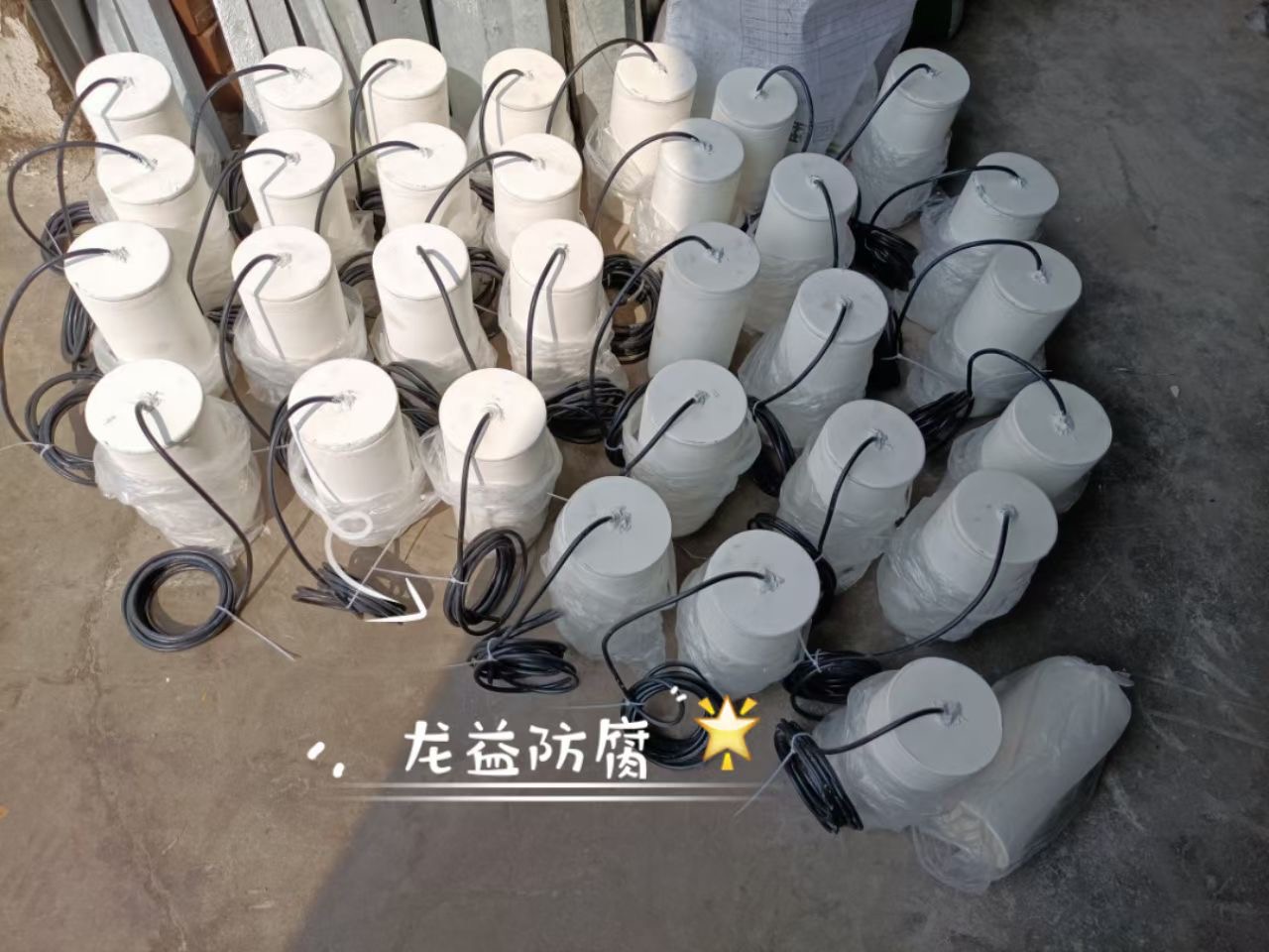 參比電極