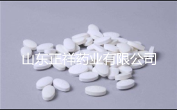 大豆肽壓片糖果 片劑包衣 源頭廠家原始圖片2