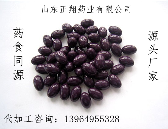 番茄紅素沖飲品 固體飲料 凝膠糖果 源頭廠家 代加工原始圖片3