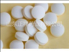 殼寡糖壓片糖果 片劑包衣 源頭廠家 藥食同源 私人訂制原始圖片3