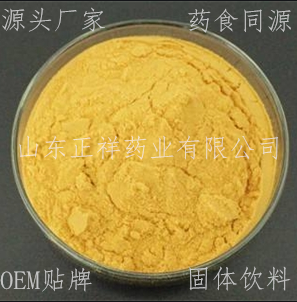 苦瓜片壓片糖果 片劑包衣 源頭廠家 私人訂制 藥食同源 