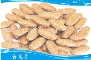 苦瓜片壓片糖果 片劑包衣 源頭廠家 私人訂制 藥食同源 原始圖片3
