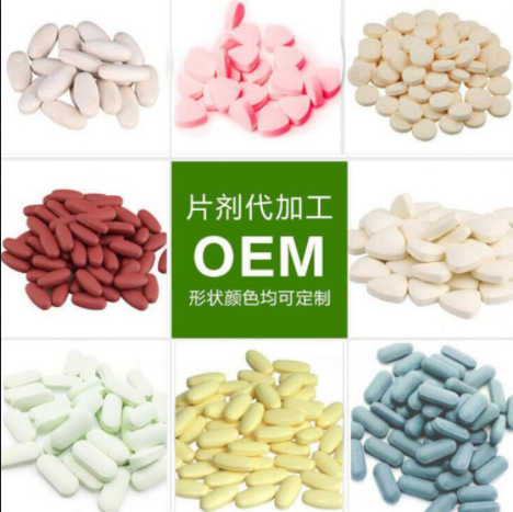 諾麗果壓片糖果 片劑包衣 源頭廠家 藥食同源 私人訂制 來料加工
