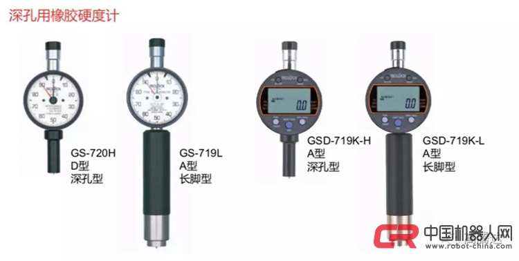 手持式邵氏橡膠硬度計(jì)A D  C型日本TECLOCK